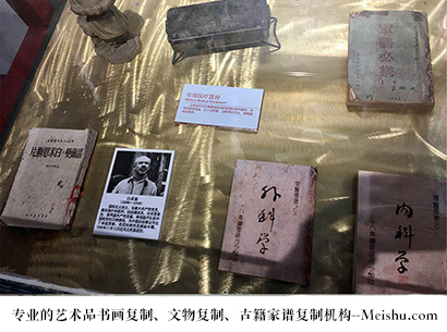 双流县-艺术商盟是一家知名的艺术品宣纸印刷复制公司